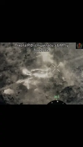 #танки #war #ґрін 