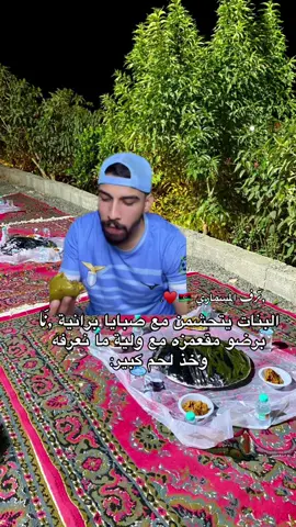 حصل😭😭😭: #ليبيا🇱🇾 #شحات_سوسه_راس__البيضاء_ #شعب_الصيني_ماله_حل😂😂 #اكسبلورexplore #foryou 