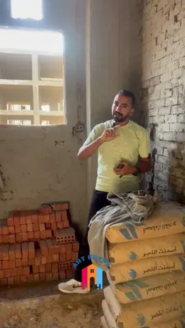 أفضل مكان لتركيب السخان الغاز. ________________________________ - 𝐜𝐚𝐥𝐥 𝐮𝐬 : 01558411241 - 𝐀𝐝𝐝𝐫𝐞𝐬𝐬 : 𝐃𝐚𝐦𝐢𝐞𝐭𝐭𝐚, 𝐀𝐥-𝐒𝐡𝐞𝐡𝐚𝐛𝐢𝐚 𝐒𝐪𝐮𝐚𝐫𝐞 𝐁𝐞𝐬𝐢𝐝𝐞 𝐄𝐋-𝐦𝐮𝐥𝐥𝐚𝐡 𝐩𝐡𝐚𝐫𝐦𝐚𝐜𝐲 #تشطيب #ديكور #مهندس_معماري  #تصميم_داخلي #مكتب_هندسي     