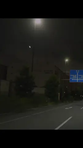 aku gak papa kok🙂. #lyrics #fouryou #xyzcba 