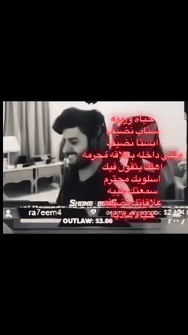 اطلق شي