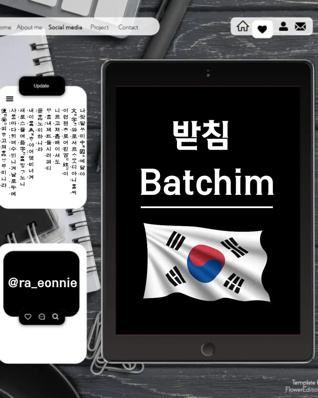 Batchim (받침) adalah konsonan terakhir di bagian bawah blok suku kata Hangeul. Konsonan ini berperan penting dalam membuat bunyi bahasa Korea halus dan terhubung.  Ada Tambahan atau Koreksi ,, Boleh di tulis di komentar ya .. 감사합니다 sumber : https://id.scribd.com/document/505378875/batchim-hukum-bacaan #EpsTopikKorean #LearnKorean #korea #cmiiw 