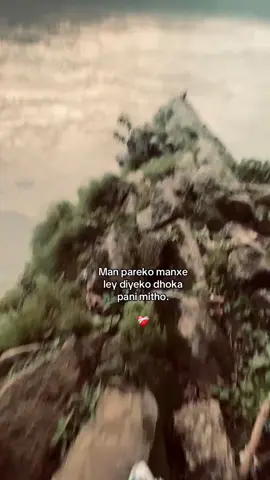 Man pareko manxe ley diyeko dhoka pani mitho.#foryoupage #sadsong💔 #viraltiktok😢☹️ #tiktoknepal🇳🇵 #plzzunfreezemyaccoun 💔🫣