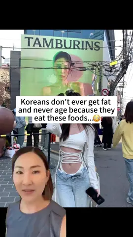 My friends thought I got work done on my face thanks to these Korean beauty tips..
#beautytips #skincaretips #beauty #glowuptips #koreanbeauty #kbeauty #skincare #creatorsearchinsights