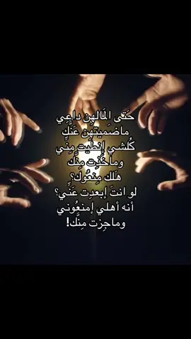 قناتي بالبايوووو  #fyppppppppppppppppppppppp #لايك #اكسبلورexplore #تصميم_فيديوهات🎶🎤🎬 #العراق 