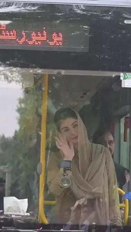🩷🩷#cmpunjabmaryamnawaz #foryou #maryamnawaz 