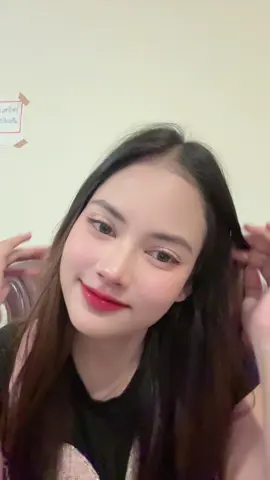 🥰หลงรักตัวตัวเอง