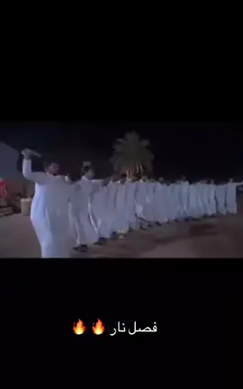 ورها حمودي 🔥 #فرقة_الرمادي_الاولى #جوبي_الدليم_جوبي_الغربية #جوبي #ابوصلاح_الشيحاوي #الجوبي_العراقي_الاصيل 