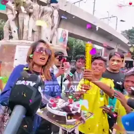 শুভ শুভ শুভ দিন!!😵‍💫 ১ বছর আগের ভিডিও দিয়ে হ্যাপি বার্থডে উইস করতে হচ্ছে কারণ আজকে কেউ উইস করতে রাজুতে যায়নি! 🥴 Soo Sad guys...🐸 #foryoupage #armyrohamo_bd #হেলমেট_বাহিনী #সিঙ্গারালীগ #fyp 