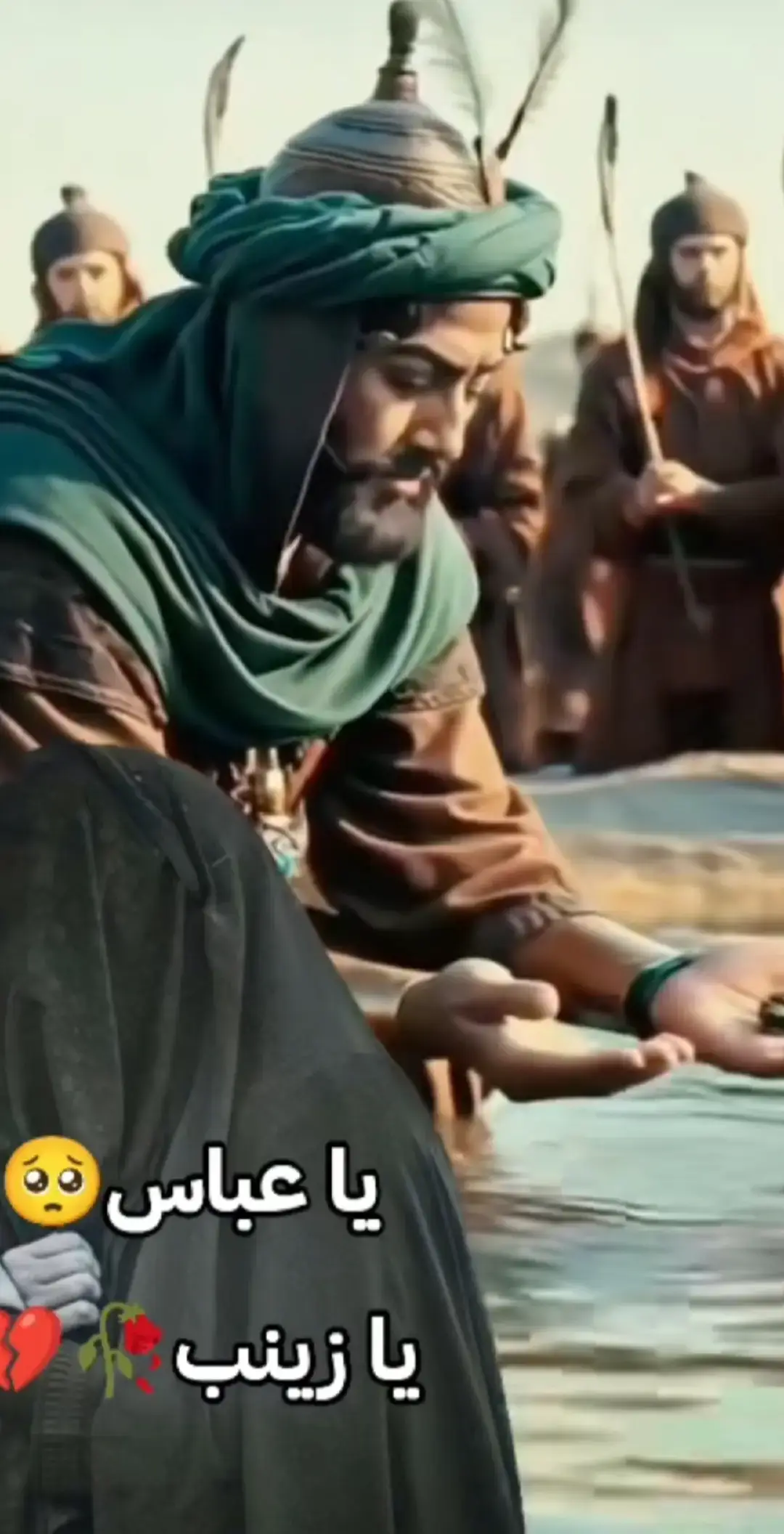 #متابعه_ولايك_واكسبلور_احبكم #مشاهدات #هاشتاقات_تيك_توك_العرب #اللهم_صلي_على_نبينا_محمد #ياساقي_عطاشى_كربلاء😢💔 