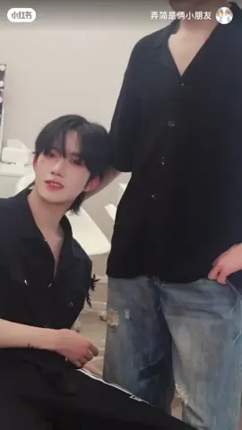 A Tinh cần sạc năng lượng nên cứ ôm ôm Khâu Khâu z đó, còn bảo ko muốn đi làm một mình nữa cơ 🤧 #eliothuang #kipukaqiu #hoangtinh #khaudinhkiet 