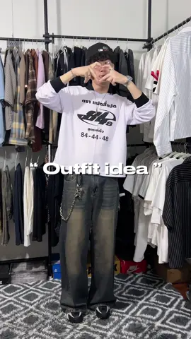 เติมของแล้วจะหมดแล้วด้วย 😢 #เสื้อปุ๋ย #848shop #TikTokFashion #outfitideas #ไอเดียแต่งตัว 