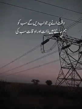 Aha 🫵🦅#foryou #murshad97✅💪 #unfrezzmyaccount 