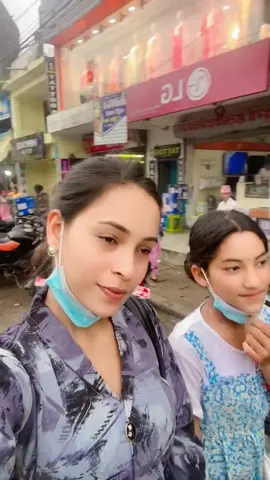 सबैलाइ सम्झना ❤️❤️#@gitasunar828 ###@tika sanu ##@AsmitaAsmita ##@Luma Kc ##@Nirmala devi basnet ##@🦋Sobi🥀 #@Dhanmaya Nepali ❤️