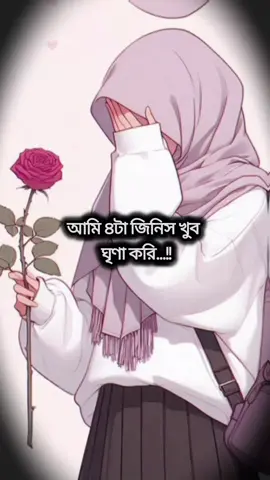 #creatorsearchinsights #trending #fyp #unfrezzmyaccount #foryoupage 