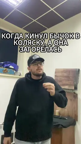 Я снова с вами, дамы и господа 🔪 |  ТГК: @chertpobery #dota #dotamemes #dota2 #fyp 