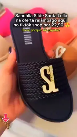#santalolla#chinelofeminino  #rasteirinha#tiktokshop 