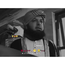 dear TikTok team don't review my video 🙏😭🙏#pashtofunny #beshramkaky #foryoupage #foryou 