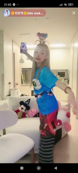 #LoveGamin