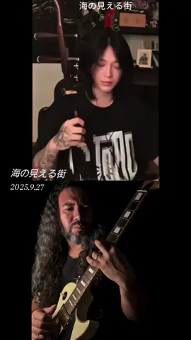 海の見える街 Apparently this video was made by a fan of Professor Chou. It's wonderful. It was posted on Professor Chou's Instagram!😍 From  Instagram @zhouzijunmusic  #erhumusic  #周子珺 #zhouzijun 