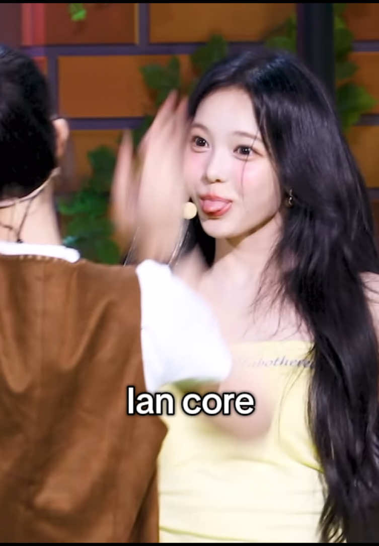 #hearts2hearts #h2h #ian #kpop #fyp 