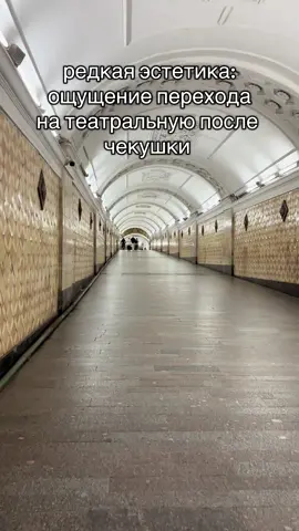 #клубклуб #депо #fyp #LanguageLearning  там только на коляске