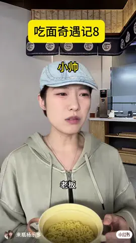 這應該可以發吧 #搬運🥀 #fyp 