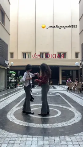 #foryou #foryoupage #fyp #viral 