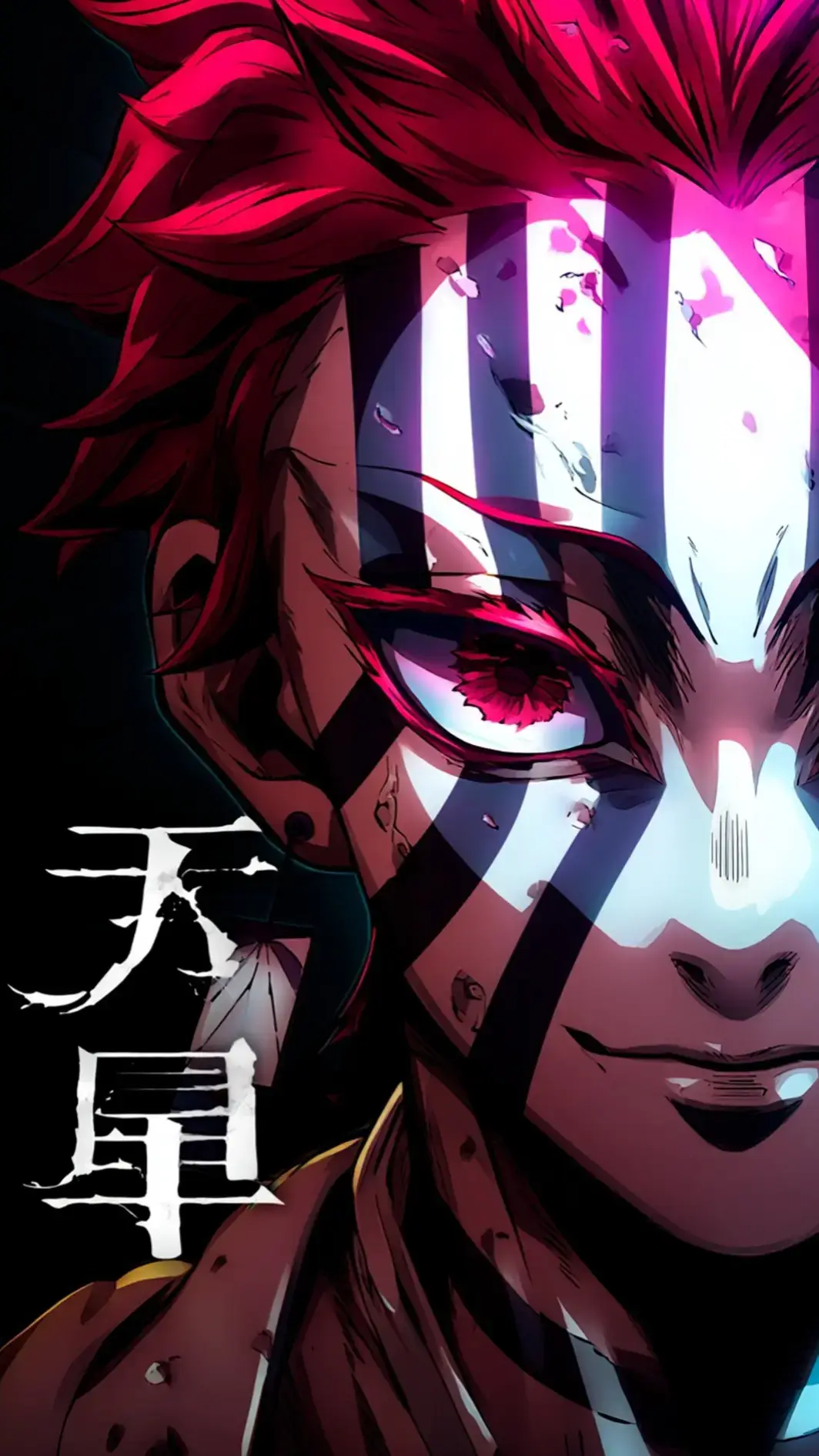 #akaza #demonslayer #wallpaper #fondodepantalla #animewallpaper 