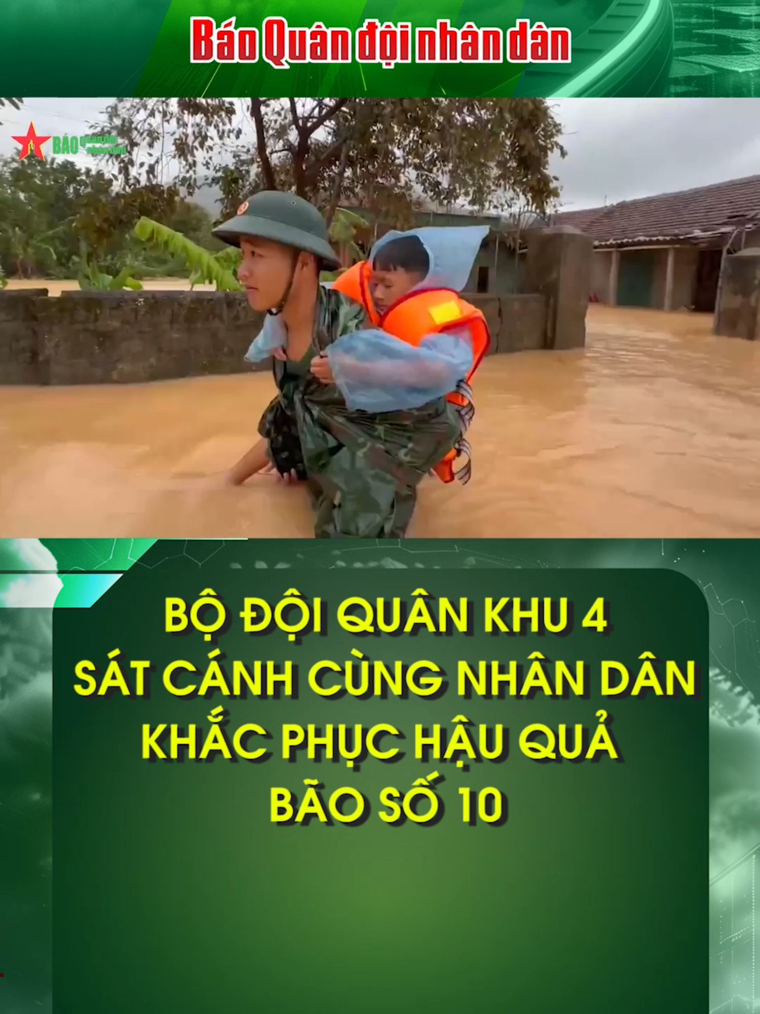 Bộ đội Quân khu 4 sát cánh cùng nhân dân #tiktoknews #quandoi