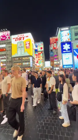beautiful city of Japan #osaka  #fyppppppppppppppppppppppp #tokyo #japan #fypviralシ 