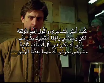 حبي لك يكبر في كل لحظه و ثانيه #بدون_موسيقى #withoutmusic #foryoupage 