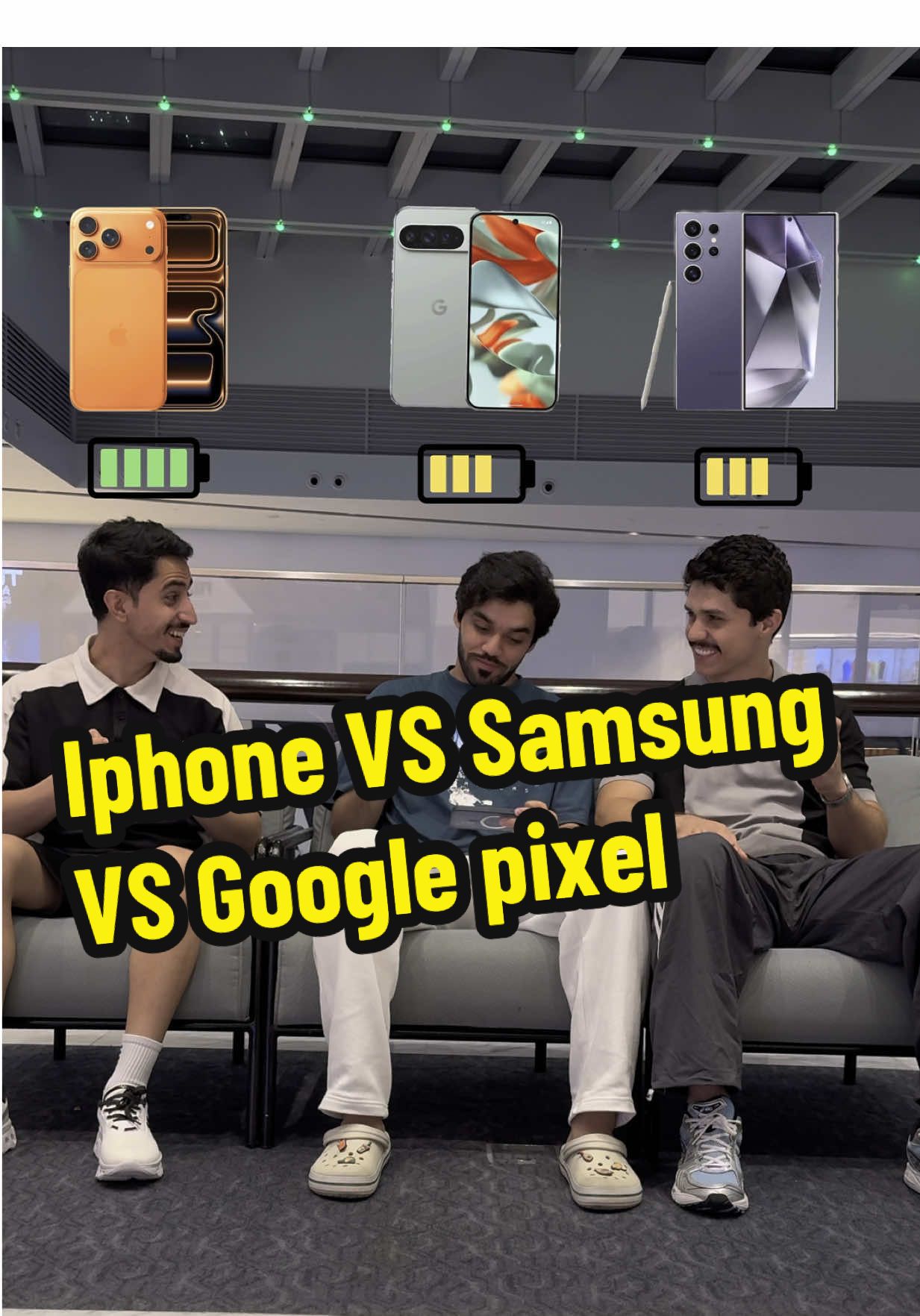 iPhone 17 pro max VS Google Pixel VS Samsung Galaxy S26 ultra . . #unseenboys #fyp #foryou #foryoupage #foryourpage #iphone #samsung #googlepixel #iphone17 #samsunggalaxy #samsungs26ultra #iphone17promax #iphone17pro #samsungs24ultra #samsungtips #googlepixel9 #googlepixel9pro #reels #viral #explore #viralvideo #alain #abdullatif #salem #ahmed #alainmall #uae #vlogs #pov 