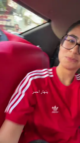 uber twin (انا مجبتش سيرة الكورة انتو بتقولو ايه)
