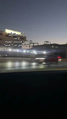 #بدون_موسيقي #withoutmusic #halal #repost #بدون_موسيقي_لحياه_افضل🔇 