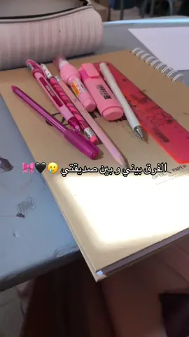 @🪷 😂😂❤️#fypシ゚ #fyppppppppppppppppppppppp 