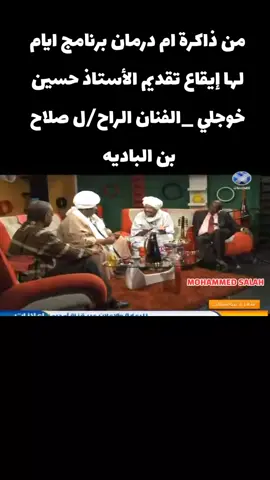 #متابعه  #اكسبلور #الشعب_الصيني_ماله_حل😂😂 #متابعه_ولايك_واكسبلور_فضلا_ليس_امر#مالي_خلق_احط_هاشتاقات 