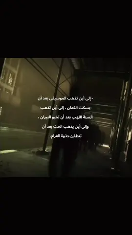 #explore #اكسبلور 