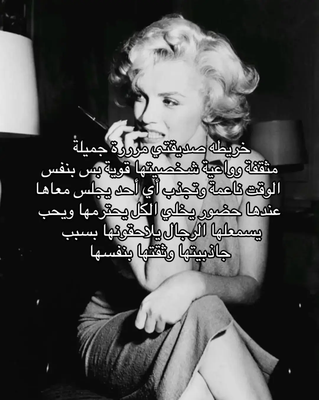 #خرائط_فلكية #astrology #fyp #fyyyyyyyyyyyyyyyyyyy #4u 