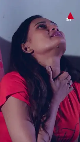 මම ඇයි පැත්තක ඉඳලා විඳවන්නේ 😥 #Sansara #සංසාරා #SirasaTV #Sirasadrama #Whattowatch #tiktoktainment #fyp