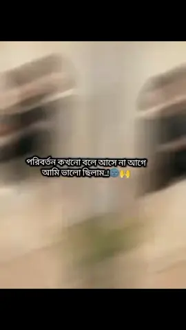 hmm >>🥱🤟 #capcutamorpróprio #mobilyetenenek #foryoupagenekesbepls #foryoupagenekesbe #foryou_তে_যাবে_ইনশাআল্লাহ_❤🥀🖤 