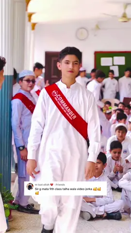 Khushal talented Students 💖🥀💖 Replying to @it's me Lalo @Niaziking 547 and @m Izat ullah 💔 @🇵🇰⚔️ MaRKhoR ⚔️🇵🇰 || #viralvideo #trendingvideo #pleaseunfreezaccount #1Mviews #khushaltalentedstudent 