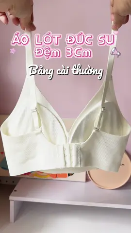 Mặc áo con thoải mái nhưng vẫn nâng và tạo quả đẹp #aonguc #aobra #nu #dolot #xuhuong 