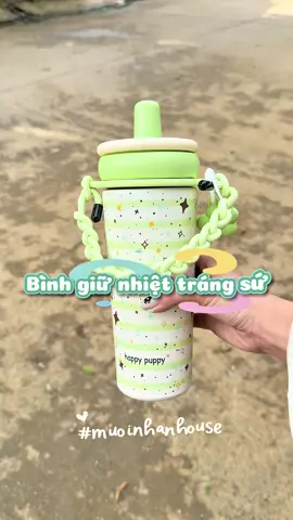 #muoinhanhouse #binhgiunhiet #lygiunhiettrangsu #nhacuadoisong #lygiunhiet 