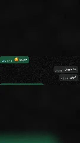 #متابعه_ولايك_واكسبلور_احبكم #تصاميمي☝🏻🔥 