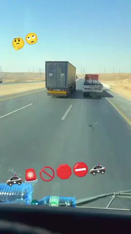 #😭📸😭😭😭💔💔💔🚨🚨🚔🚔 