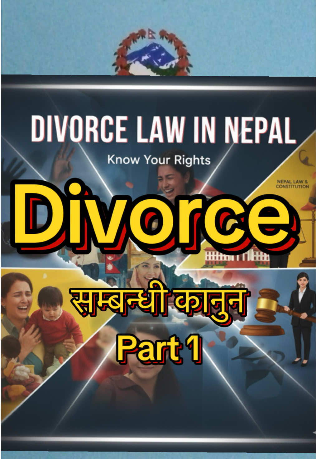 Contact 9825565431 /Divorce Law of Nepal. Part 1- Related to Divorce via Mutual Consent and Grounds of divorce for Wife. Pictures are AI generated. #divorce #divorceinnepal #divorcelaw #info 
