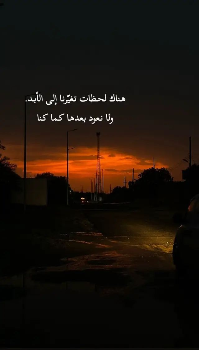 #الدمام_الخبر_الشرقيه_الاحساء_الهفوف 