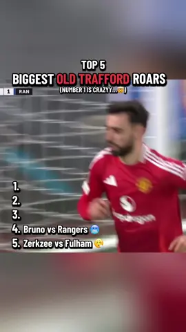 Top 5 Biggest Old Trafford Roars 24/25 season #PremierLeague #manchesterunited #oldtrafford #manutd #footballtiktok 