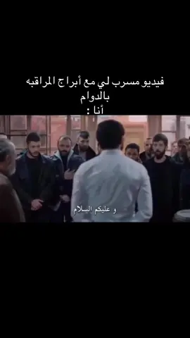 #الدوام 👌🏻🤣🤣🤣🤣🤣🤣🤣🤣🤣🤣🤣🤣🤣🤣🤣🤣🤣🤣🤣🤣🤣🤣